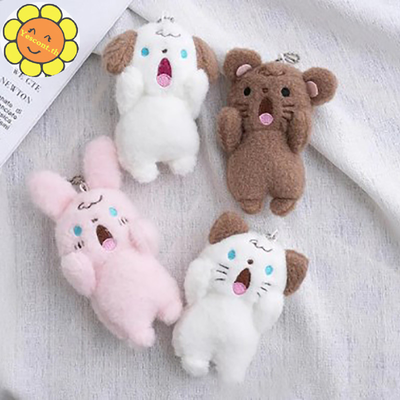 Yescont 1PC สุนัขเติมน้ํามันตุ๊กตาของเล่นตุ๊กตาโลภเครื่องตุ๊กตาสาวหัวใจน่ารักของขวัญตุ๊กตาสัตว์เติมน้ํามันกระต่ายจี้ขนาดเล็ก TH