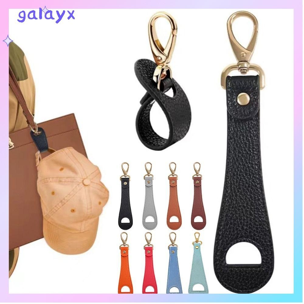 กิ๊บติดหมวก กาแลคซ์,กระเป๋าถืออุปกรณ์เสริมแฮนด์ฟรีที่วางหมวก,แฟชั่นหนัง ปู่ คลิปเก็บหัวเข็มขัดเดินทางกลางแจ้ง