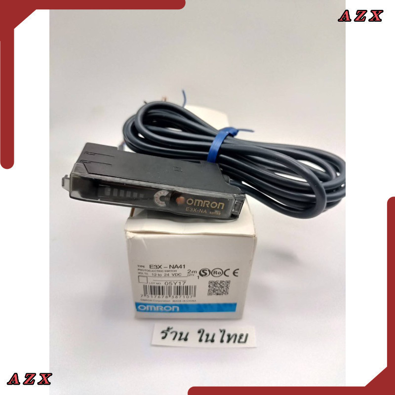 OMRON PHOTO SENSOR E3X-NA41 Unit E3X-NA ร้านในไทยส่งของทุกวันของใหม่มือหนึ่ง