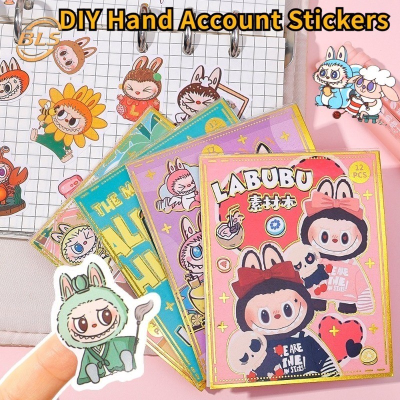 5 เล่มน่ารักการ์ตูน Labubu รูปแบบกระดาษ Decals - Labubu Monster อะนิเมะ Graffiti สติกเกอร์ - บัญชีมือสมุดภาพอุปกรณ์ตกแต่ง