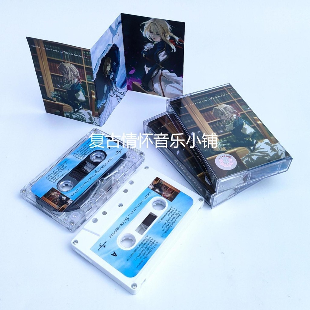 SANCHENG3C131411 คนดัง สินค้าสนใจของสะสมเทปอะนิเมะเพลง Violet EverGarden Violet EverGarden ยี่ห้อใหม