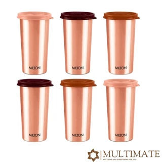 Milton - แก้วน้ำทองแดง + ฝาปิด 480ml กระติกน้ำทองแดง ขวดทองแดงอินเดีย