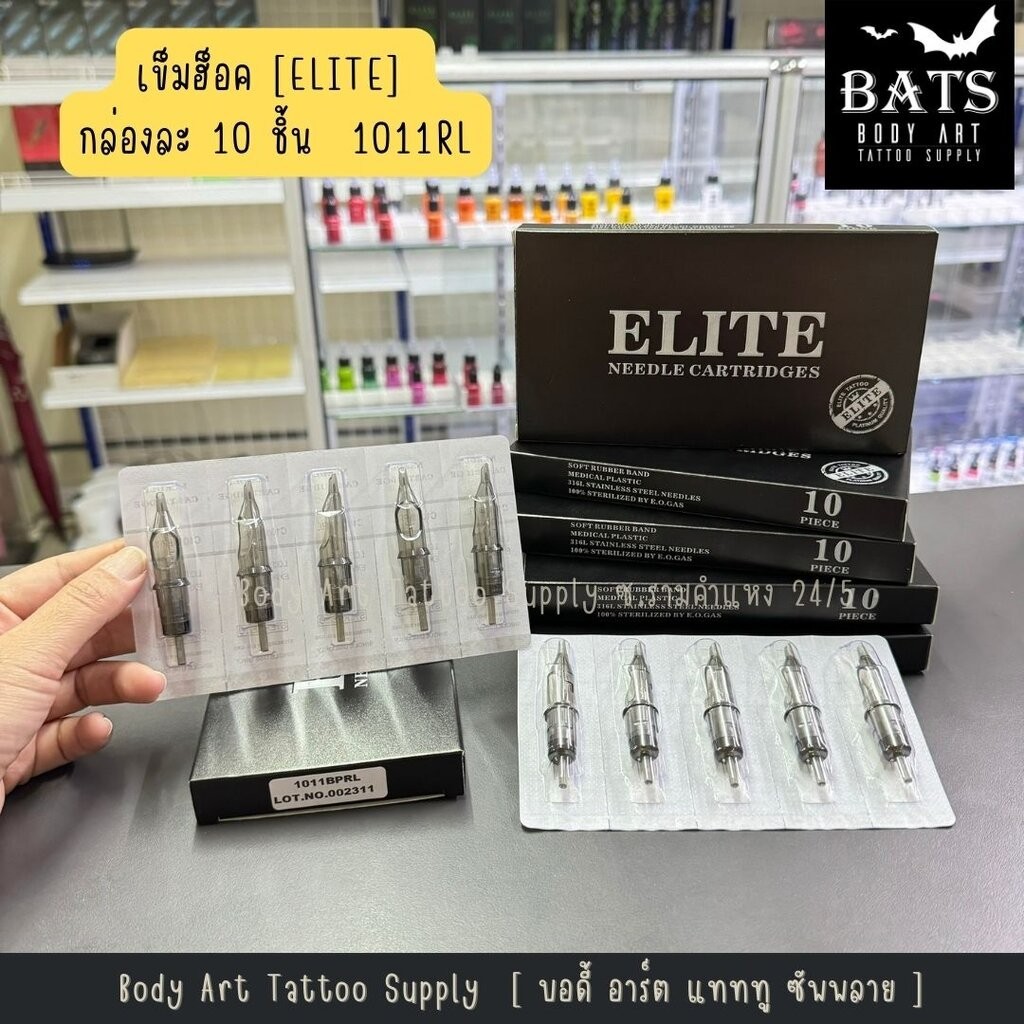 เข็มฮอคสักลาย Tattoo ELITE เดินเส้น ลงสี [1 กล่อง 10 ชิ้น] อุปกรณ์สักลาย - รูปที่ 7