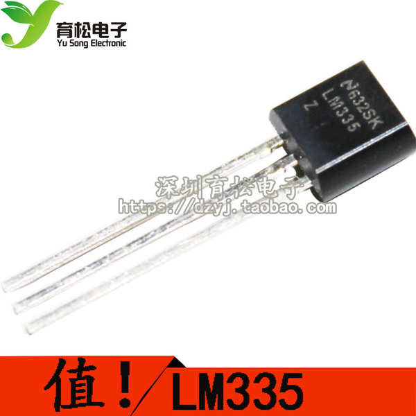 เซ็นเซอร์อุณหภูมิความแม่นยํา M335Z ใหม่เอี่ยม LM335 TO-92