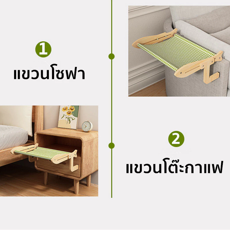 COD ที่นอนแมวแบบแขวน เปลแมวแบบแขวน เเบาะนอนแมว ปลสัตว์เลี้ยง สินค้าพรีเมี่ยม รุ่นใหม่ล่าสุด thumbnail 10