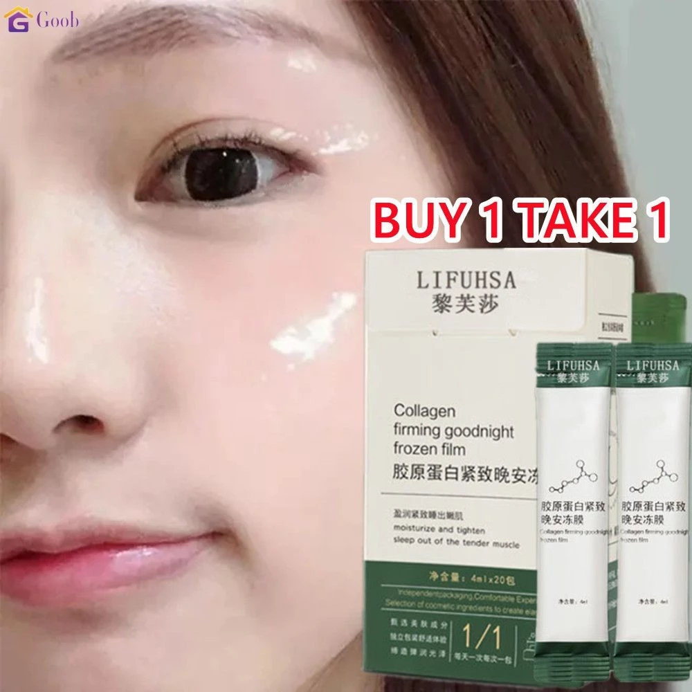 ซื้อ 1 แถม 1 Firming Sleeping Mask มาส์กคอลลาเจน สกินแคร์ ปรับสีผิวให้กระจ่างใส ให้ความชุ่มชื้น มาส์กแบบไม่ต้องล้างออก 【goob】