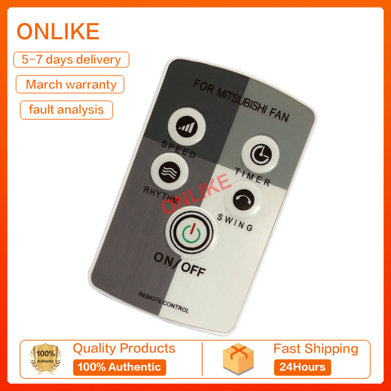 รีโมทคอนโทรลพัดลม Mitsubishi 16 นิ้ว/18 นิ้วชั้นและติดผนังหมายเลขชิ้นส่วน F13301X15 LV16-GU LV16S-RU