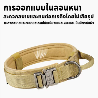 BHQ ปลอกคอสุนัข แบบไนล่อน ทนทานแข็งแรง ปรับขนาดได้ สำหรับสุนัขขนาดกลางใหญ่ M/L/XL