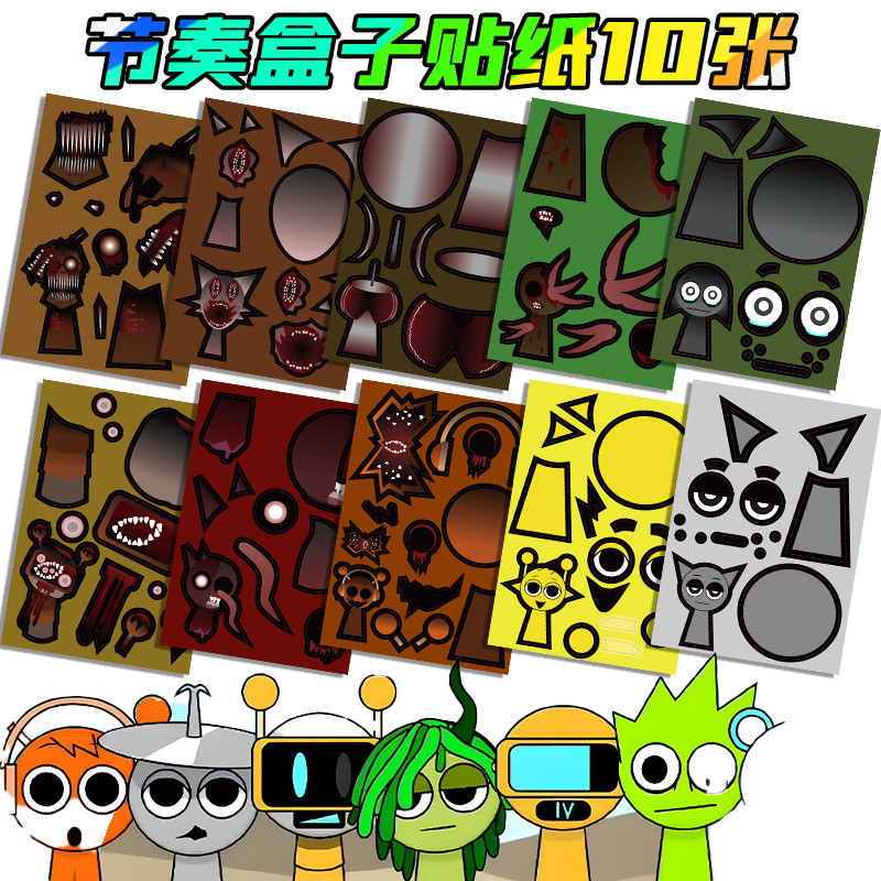 Thumbnail 6