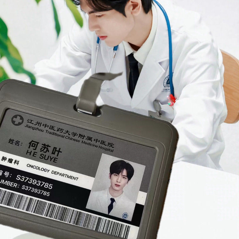 Zhang Linghe He Suye @TheBestThing cdrama การ์ดทํางานสไตล์เดียวกันป้ายการ์ดทํางานสไตล์คู่