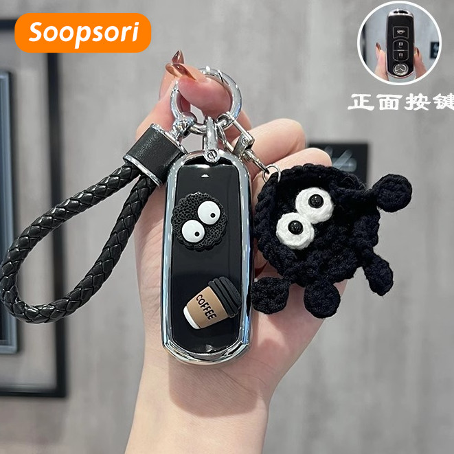 Soopsori 2/3 ปุ่มสําหรับ Mazda 2 3 CX-3 CX-5 CX-7 CX-9 CX5 CX7 CX9 CX3 Push Start TPU Anti Scratch ฝาครอบกุญแจรีโมทกรณี Mazda CX 5 อุปกรณ์เสริม