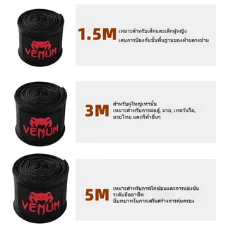 สายรัดข้อมือ ผ้าฝ้าย แบบนิ่ม สายรัดข้อมือยางยืด ซันดา มวยไทย คาราเต้ ระบายอากาศ สีดํา สีแดง สีขาว สําหรับชกมวย