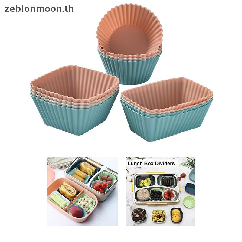 [อืม] 12ชิ้นนํามาใช้ใหม่ซิลิโคนคัพเค้กอบถ้วยไม่ติดมัฟฟินสมุทรแม่พิมพ์ชุดเบนโตะกล่องอาหารกลางวัน ง นอกจากนี้ ขนมเค้กแม่พิมพ์ {ไทย}
