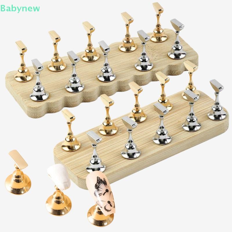 <Babynew>ที่ใส่เล็บแม่เหล็กแท่นวางเล็บปลอมแท่นฝึกซ้อมฐานไม้ที่วางเล็บแสดงจอแสดงผลสําหรับร้านทําเล็บ Diy และการปฏิบัติลดราคา