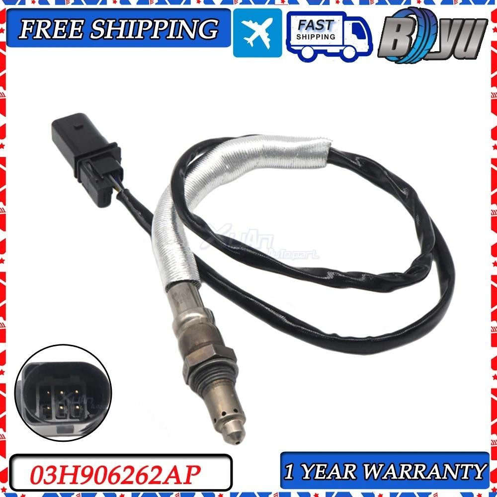 03ชม.906262AP Oxygen O2 Lambda Sensor รถใหม่สําหรับ Audi A8 SQ7 SQ8 Volkswagen Atlas Porsche Panamer