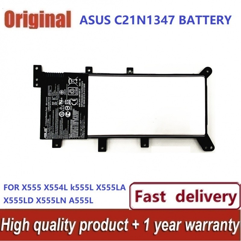 ✿BATTERY ORIGINAL ASUS แบตเตอรี่ ของแท้ ASUS A555L X555 K555L C21N1347 7.5V 37Wh