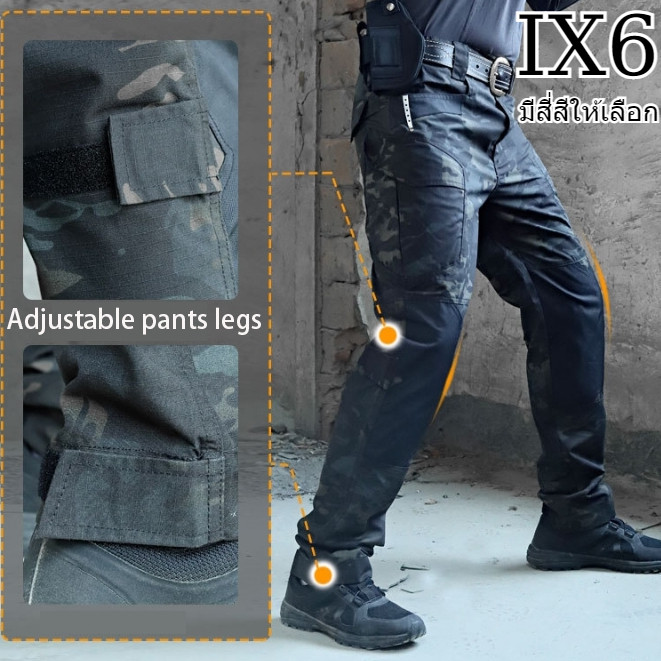 ⚡กรุงเทพจัดส่งสินค้า IX6กางเกงยุทธวิธีผู้ชาย หลายกระเป๋า กระเป๋าหลายช่อง กันน้ำ ทนต่อการขีดข่วน ทนต่