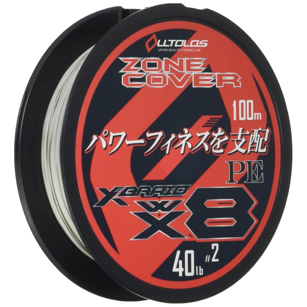 X-Braid Orthros PEWX8 Zone Cover 100m No. 3 50lb