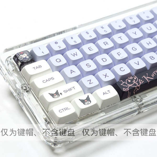 keycap ใส keycap Kuromi PBT Keycap Sublimation Mechanical Keyboard Cross Axis Keycap XDA องศา MOA ที