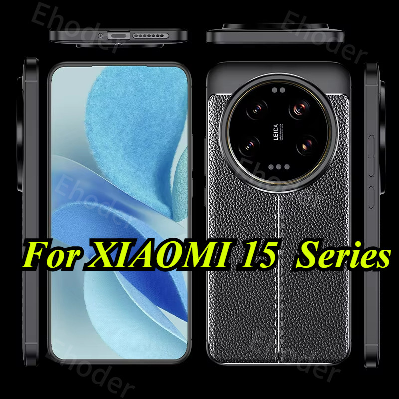 ป้องกันเคสโทรศัพท์สําหรับ XIAOMI 15 Ultra 5G 2025 สําหรับ XIAOMI15 XIAOMI15Ultra 15Ultra Mi Mi15 Mi1