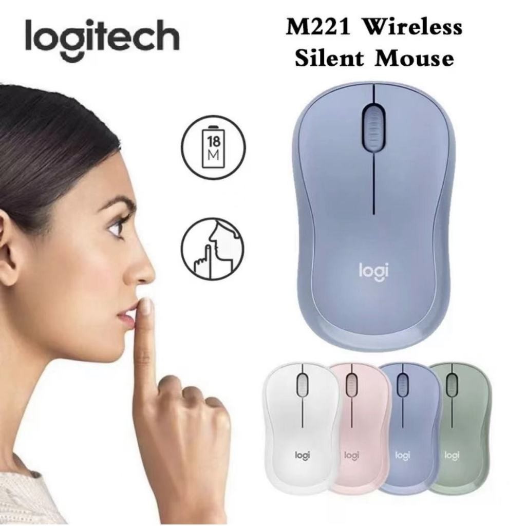 Logitech M221 Silent Wireless Mouse (เมาส์ไร้สาย ไร้เสียงรบกวน)