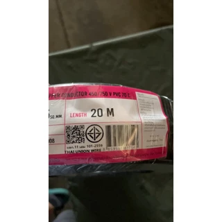 Thaiunion สายไฟ VCT 2x1/1.5/2.5 ยาว20เมตร มอก.ใหม่ สายคู่ สายไฟฟ้า สายไฟปลั๊ก สายไฟสวิตซ์ สายไฟอ่อน สายกลมดำ