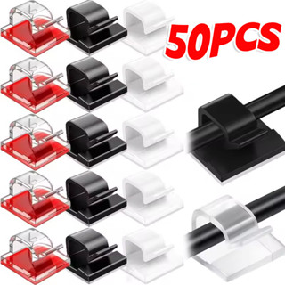 10/30/50ชิ้นสายเคเบิลออแกไนเซอร์คลิป-กาวตนเองสก์ท็อปสายไฟการ…