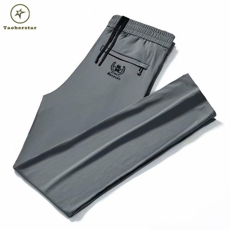 Taoberstar Casual Suit Pants Mens Draping Business Suit Pants Loose All-Match Mens Straight Long Pan