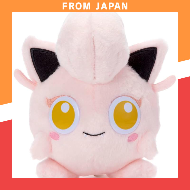 Pokémon: I Choose You! Pokémon Plush Toy - Sakebushippo, approximately 34cm wide.