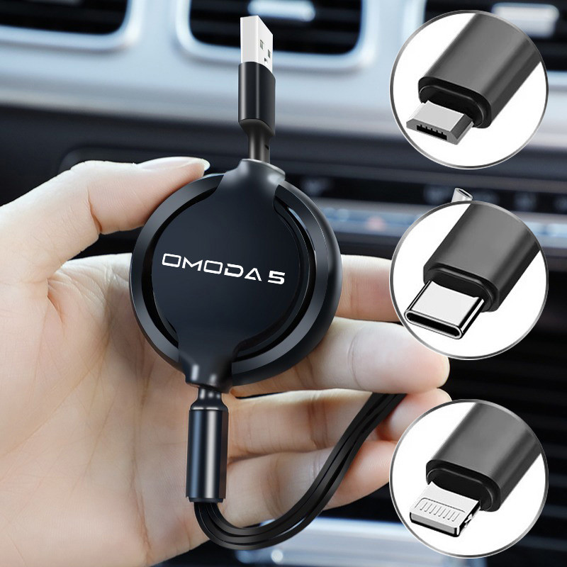 แฟชั่น 3-in-1 อินเทอร์เฟซ Car Charger ข้อมูลสายปลอดภัย Fast Charging อุปกรณ์เสริมสําหรับ Chery Omoda