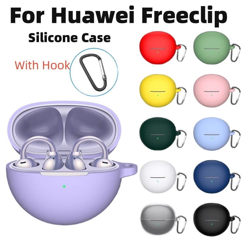 เคสซิลิโคนสําหรับ Huawei FreeClip Case TPU เคสป้องกันสําหรับหูฟัง Huawei FreeClip Case