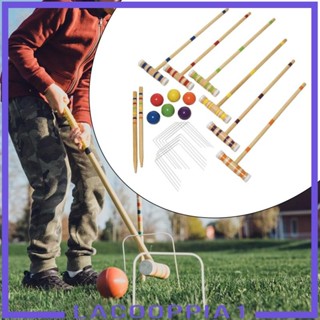 [Lacooppia1] Six Player Croquet Set สนามหญ้า Croquet Game Se…