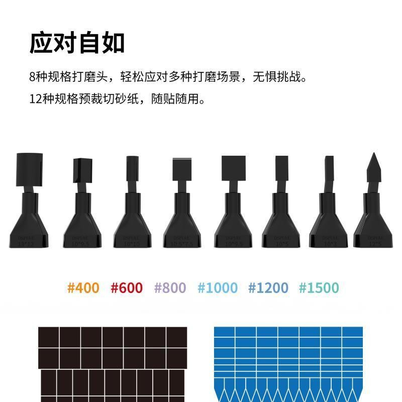 √ DSPIAE/Dispae ES-A ลูกสูบปากกาขัดไฟฟ้าสูงสุดพอร์ตน้ําปากกาบดไฟฟ้าอุปกรณ์เสริม