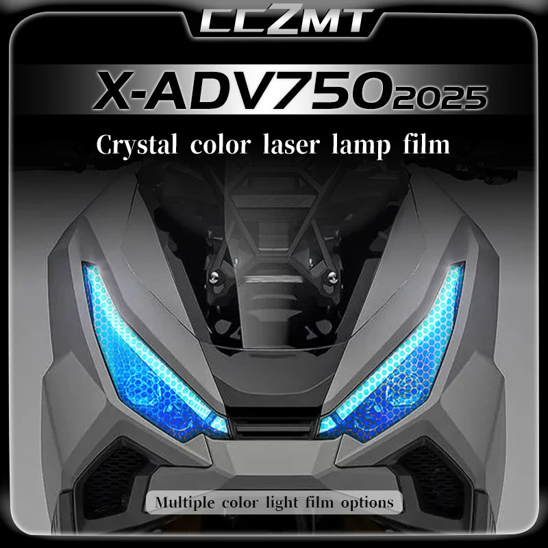 สําหรับ Honda X-ADV 750 xadv750 xadv750 2025 ฟิล์มไฟหน้าไฟท้ายฟิล์มรังผึ้งเลเซอร์ฟิล์มป้องกันสติกเกอ