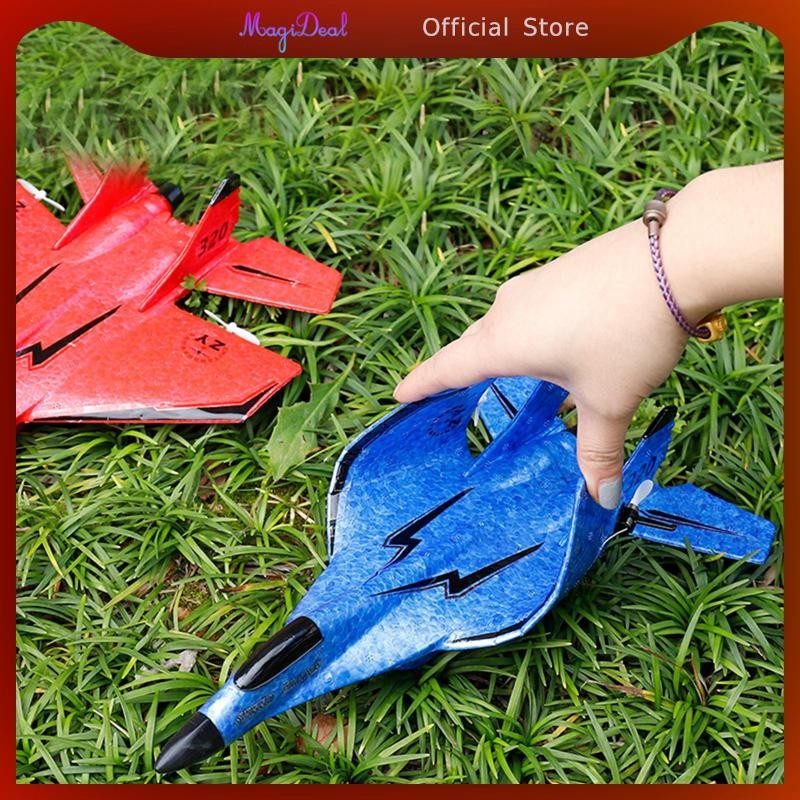 Magideal ของเล่นเครื่องบิน RC รุ่น RC Glider Jet Fighter พร้อมไฟฉาย เครื่องบินโฟม RC