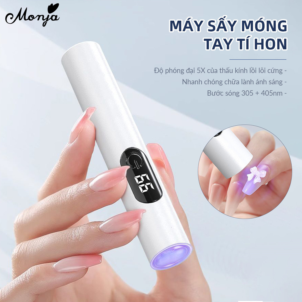 Monja ไฟฉายอบเล็บเเบบพกพา แบบชาร์จ ไฟขนาดเล็ก ไฟฉายอบเล็บ ไฟ LED UV ใช้งานได้ยาวนาน UV Gels Polish