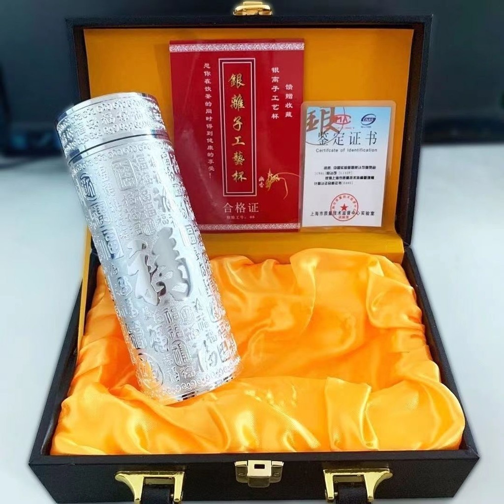 ส999银内纯银茶杯九龙银杯高保湿保温杯雪花水银子水杯ส999เงินสเตอร์ลิงหม้อด้านในถ้วยชาเงิน โควลูน ถ้วย20250320