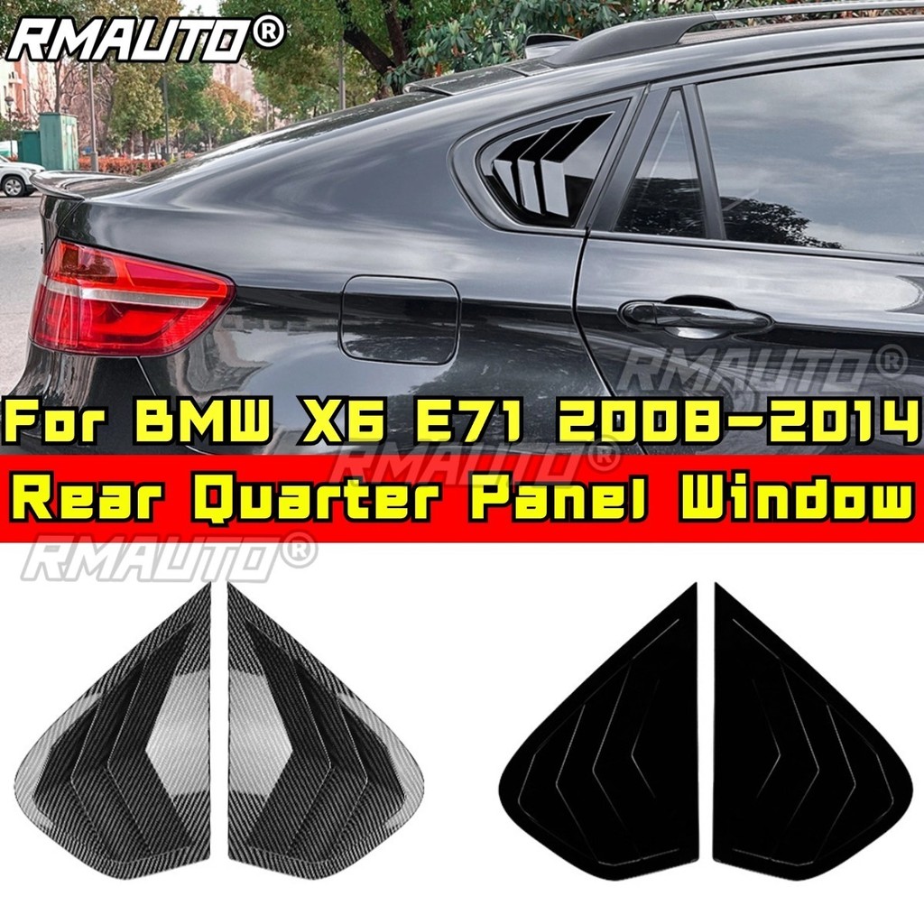 สําหรับ BMW X6 E71 Body Kit หน้าต่างด้านหลังด้านข้าง Vent ชัตเตอร์ Louver สําหรับ BMW X6 E71 2008-20