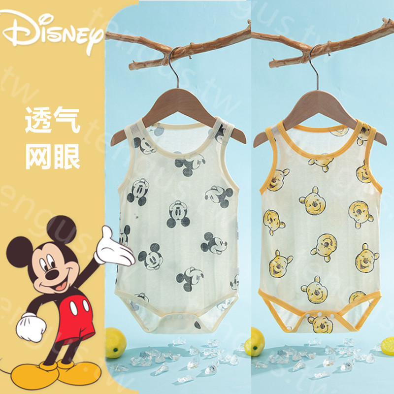 Summer Baby Must-Have Fourth You Cartoon Children Bamboo Fiber Ultra-Thin Breathable สบาย Soft Vest Sleeve Ju