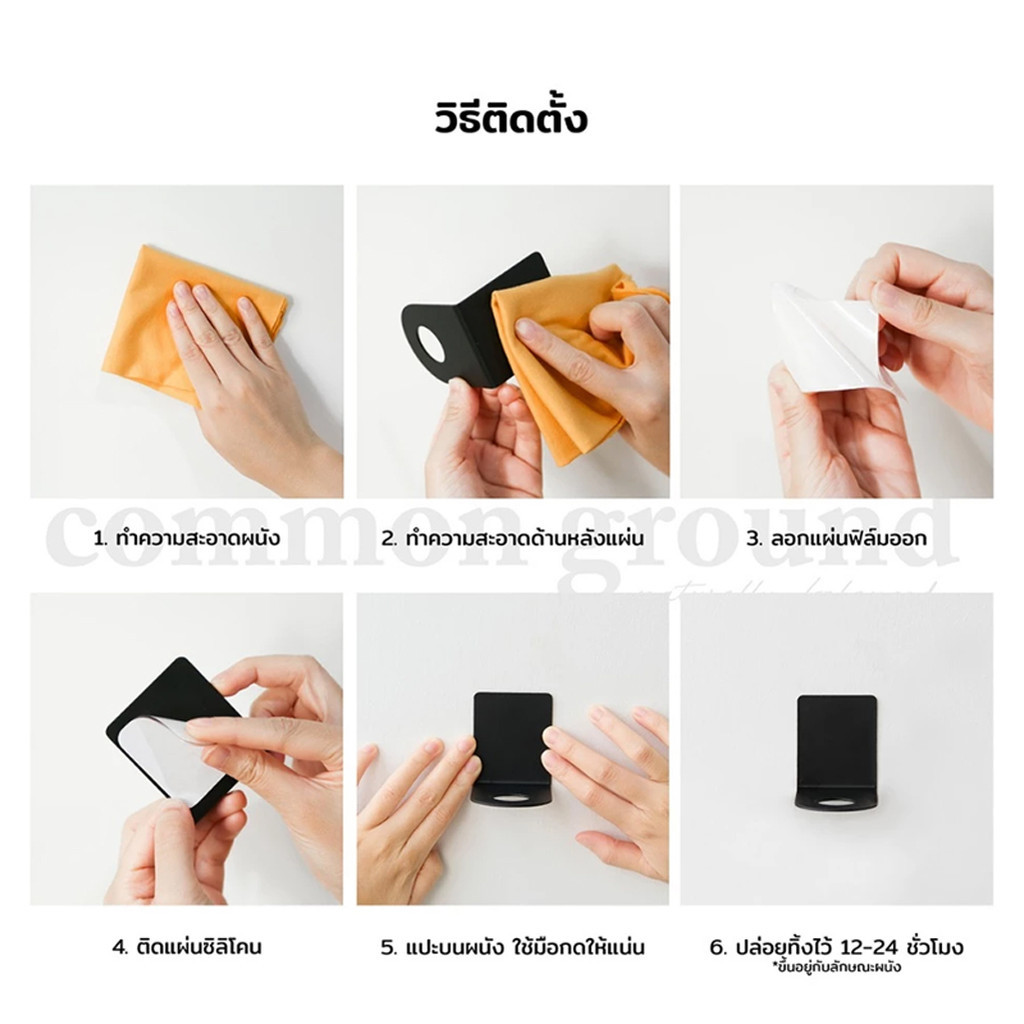 ที่แขวนขวดแชมพู ผนังสีเงิน/สีดําสแตนเลสปั๊มมือยืนแขวนขวดแขวนชั้นวาง,ห้องน้ําแชมพูและสบู่ตู้แร็ค แบบหัวปั๊ม ไม่ต้องเจาะ - รูปที่ 2