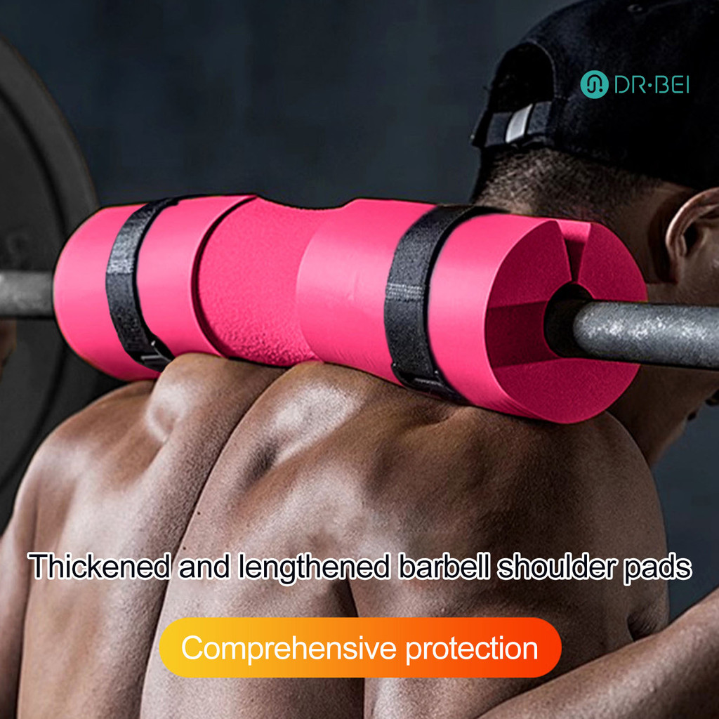 Dr.bei Barbell Squat Pad โฟมฟองน้ําสนับสนุน Pad ไหล่คอป้องกัน Bar Pad เบาะสําหรับสะโพก Thrust ยกน้ํา