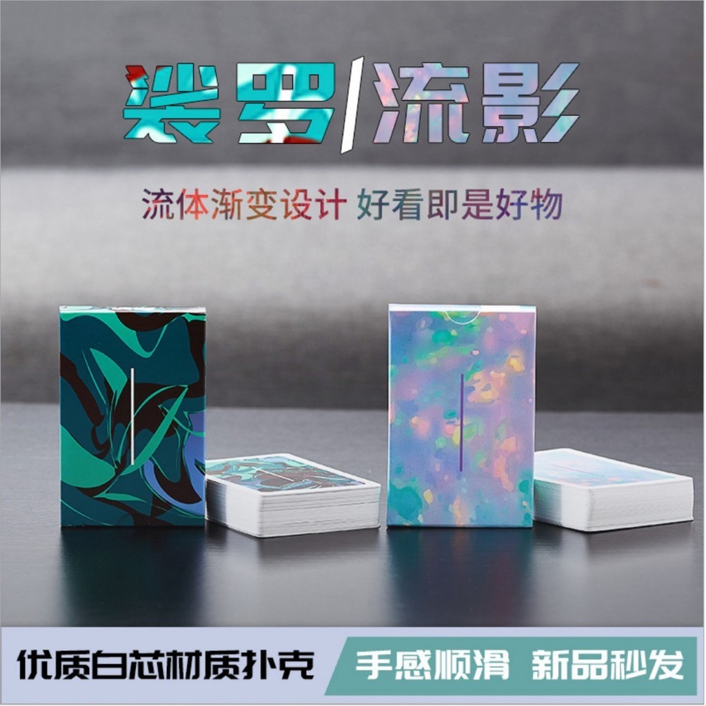 Ljs Streamer Flush Red Poker Shop Lzbao49 th