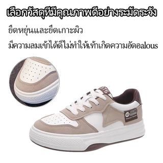 【พร้อมส่ง】รองเท้าผ้าใบเสริมส้น แบบผูกเชือก รองเท้าผ้าใบแฟชั่น ใส่สบาย