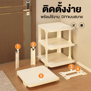 JoyParty ชั้นวางรองเท้า ชั้นวางรองเท้ มินอมอล จัดระเบียบห้องใหม่ ชั้นรองเท้า ประหยัดพื้นที่ ที่วางรองเท้