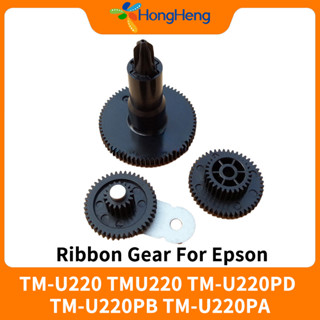 ชุดเกียร์ริบบิ้นสําหรับ Epson TM U220 U220A U220B U220D U220…