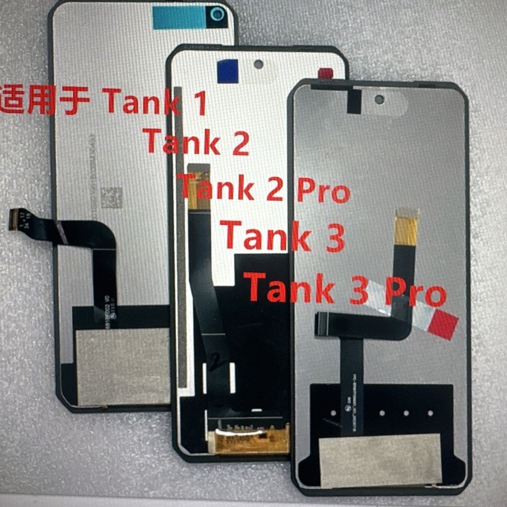เหมาะสําหรับ Unihertz TANK 2 pro tank3S 8848 8849 ประกอบหน้าจอ Touch Display TANK