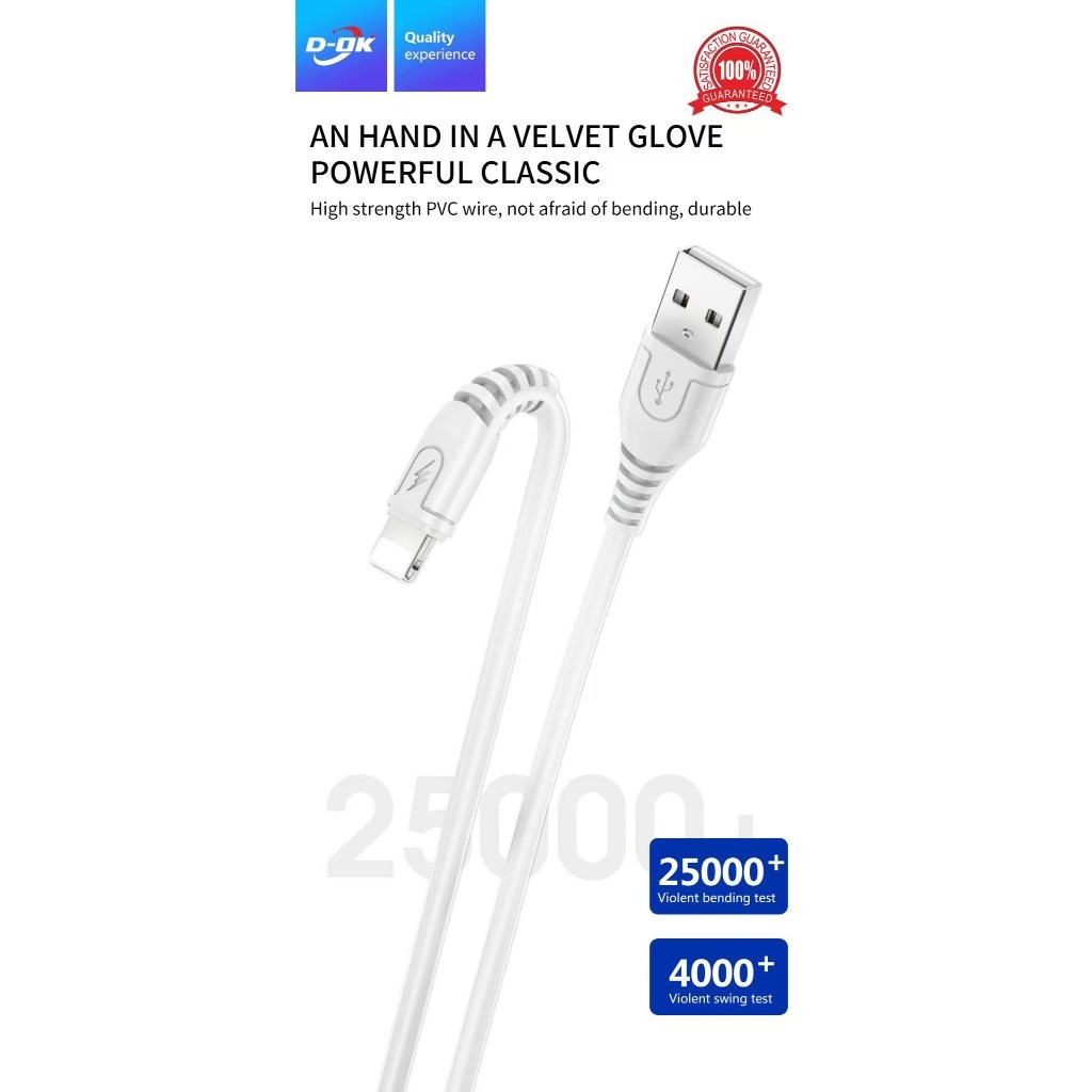 สาย ชาร์จUSB ชาร์จเร็ว 6A  DK-W01 สายชาร์จ MICRO TYPE-C สายยาว 1เมตรสาย USB
