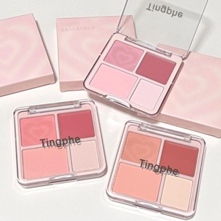 pink.girl: บลัชออน-เนื้อแมตต์ สำหรับแต่งหน้า ชิ้นเล็กๆเก็บง่…