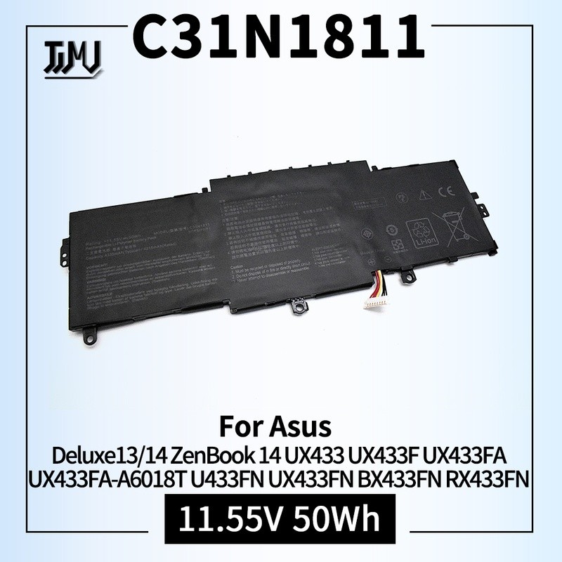 C31N1811 50Wh Battery Replacement for ASUS Deluxe14 Deluxe 13 ZenBook 14 UX433 UX433F UX433FA UX433F