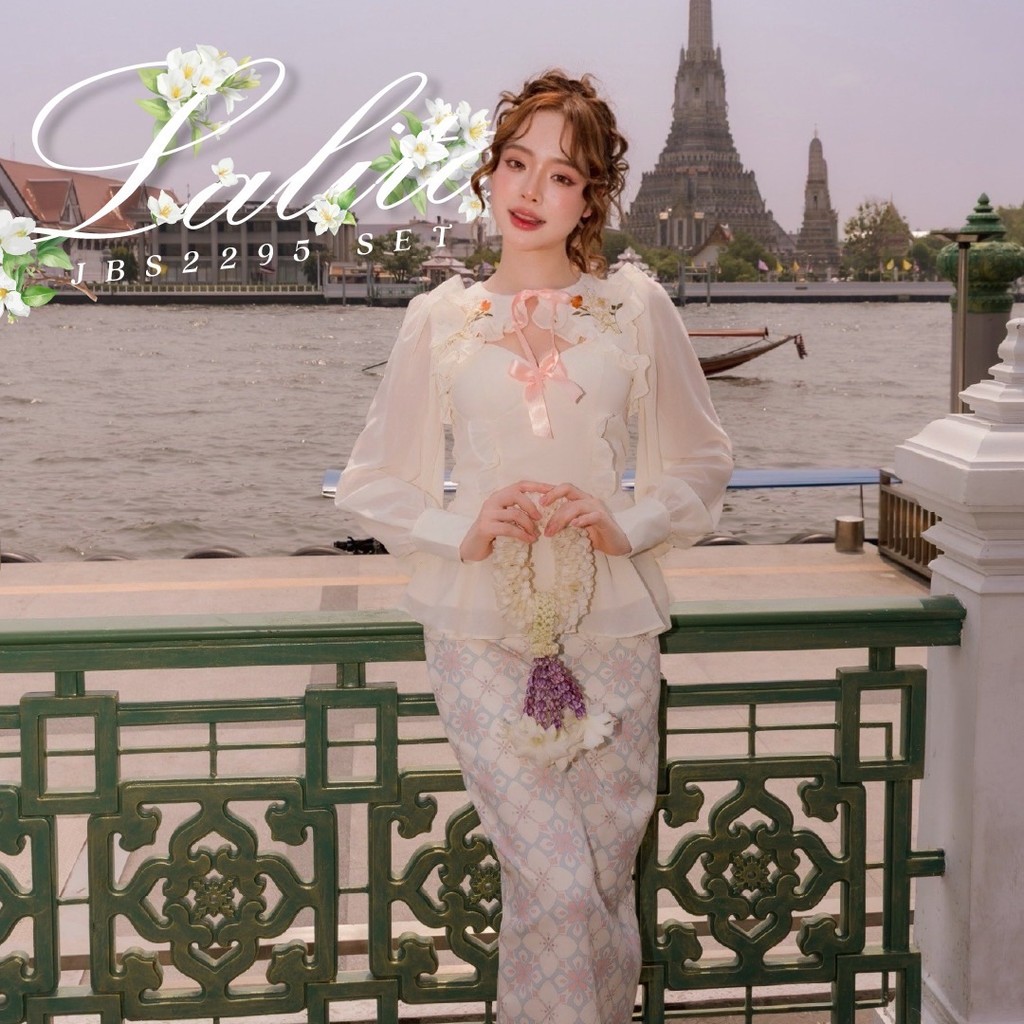 #JBS2295 Lalita Set* Joobs studio